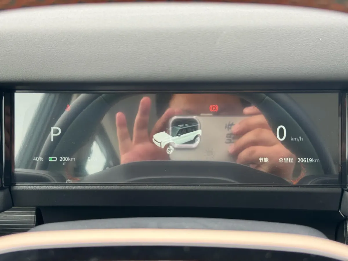 2024 Dongfeng RuiQi 7 2.0T 228HP L4 8AT,autocango,china used car exporter,china ev exporter,chinese used car exporter,chinese used ev exporter