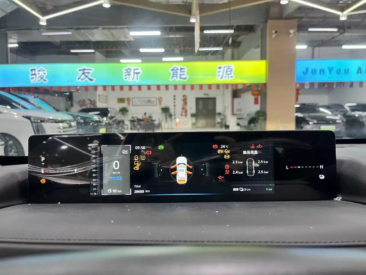 2024 ChangAn QiYuan A05 1.5L 110HP L4 E-CVT PHEV 18.99KWH,autocango,china used car exporter,china ev exporter,chinese used car exporter,chinese used ev exporter