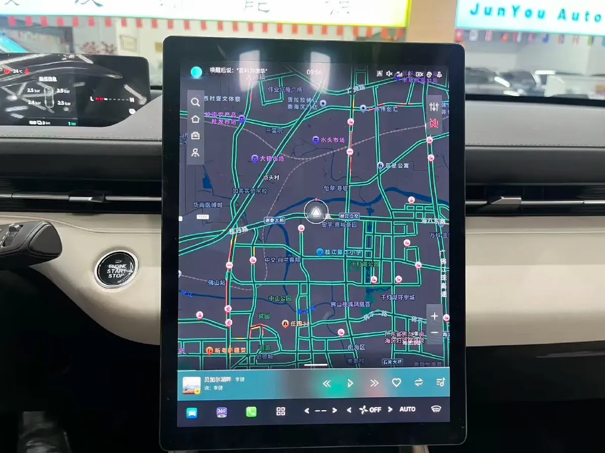 2024 ChangAn QiYuan A05 1.5L 110HP L4 E-CVT PHEV 18.99KWH,autocango,china used car exporter,china ev exporter,chinese used car exporter,chinese used ev exporter