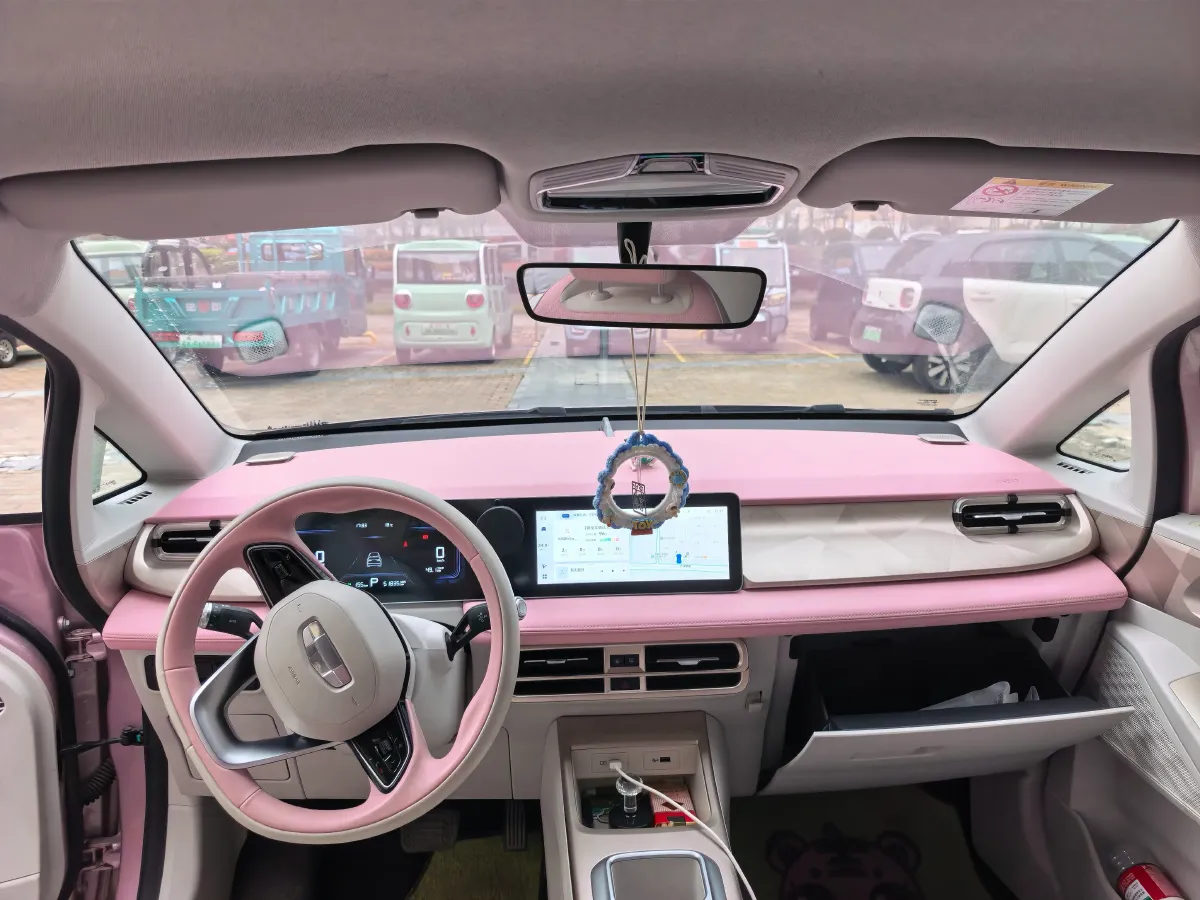 2024 Geometry E BEV 29.67KWH,autocango,china used car exporter,china ev exporter,chinese used car exporter,chinese used ev exporter