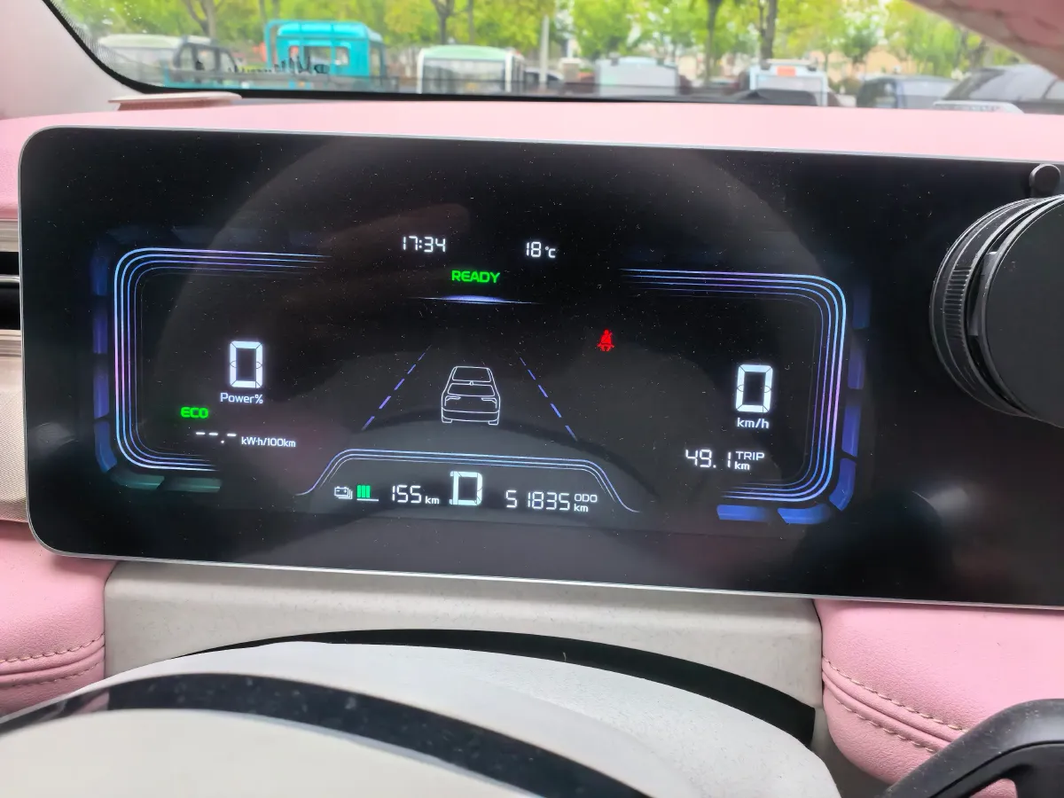 2024 Geometry E BEV 29.67KWH,autocango,china used car exporter,china ev exporter,chinese used car exporter,chinese used ev exporter