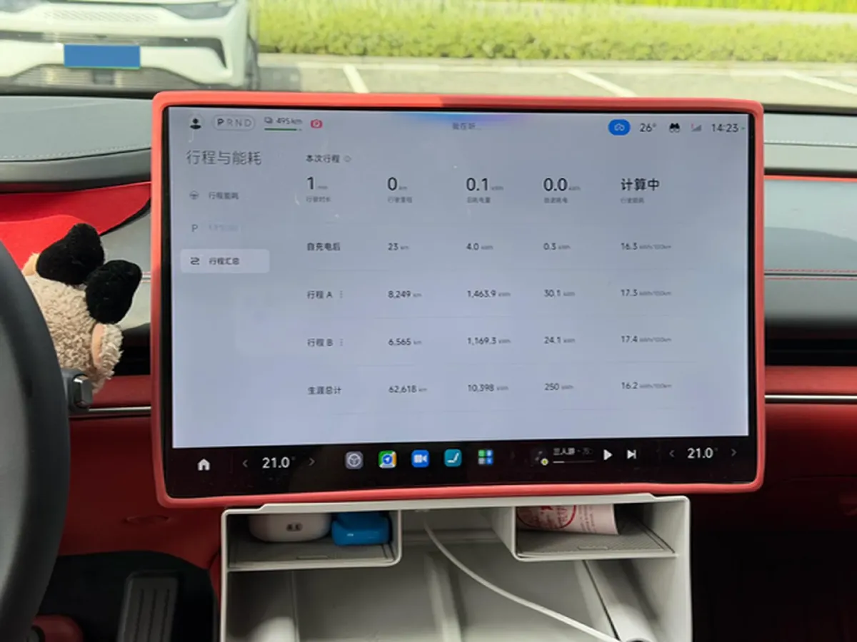 2024 MI SU7 BEV 73.6KWH,autocango,china used car exporter,china ev exporter,chinese used car exporter,chinese used ev exporter
