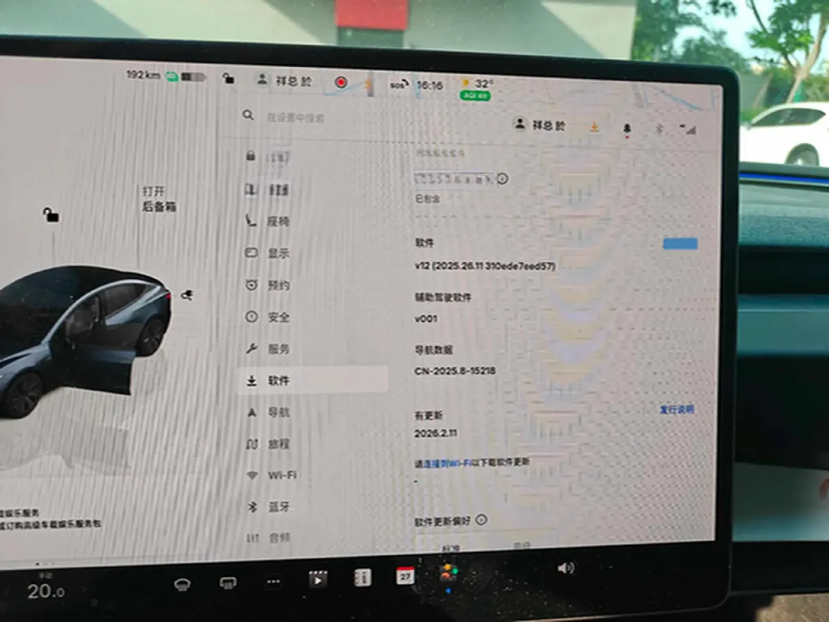 2025 Tesla Model 3 BEV 62.5KWH,autocango,china used car exporter,china ev exporter,chinese used car exporter,chinese used ev exporter