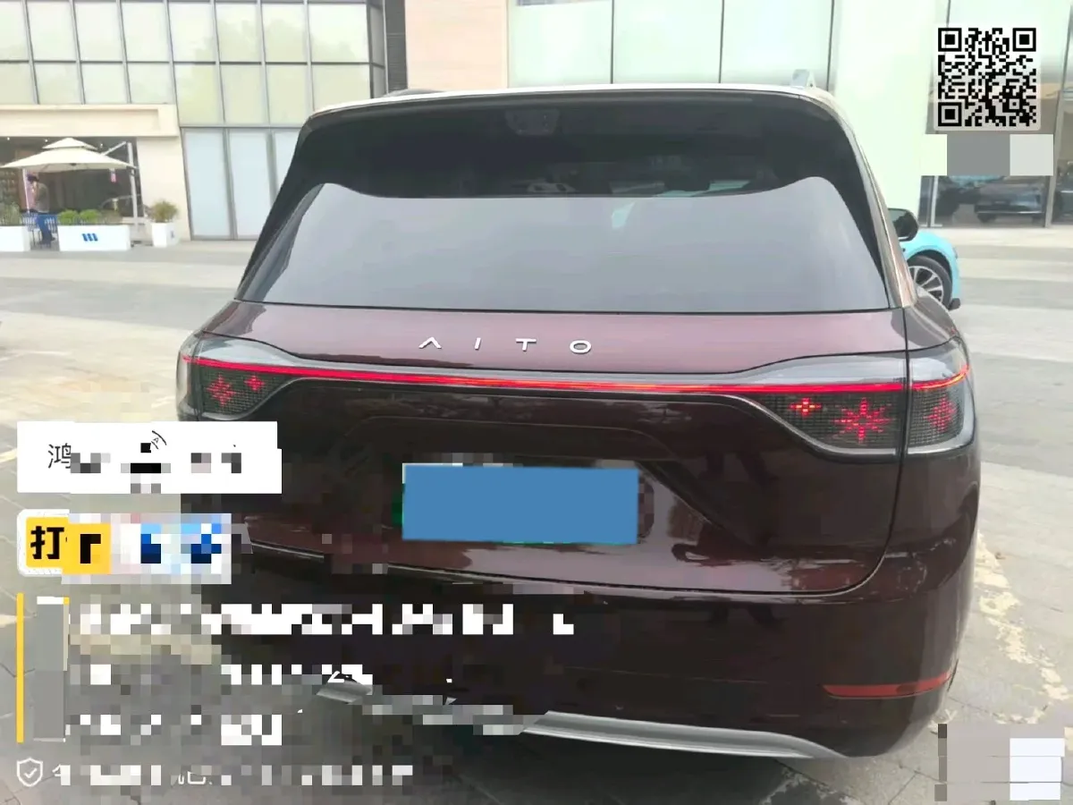 2025 AITO AITO M9 REEV 160HP REEV 52KWH,autocango,china used car exporter,china ev exporter,chinese used car exporter,chinese used ev exporter