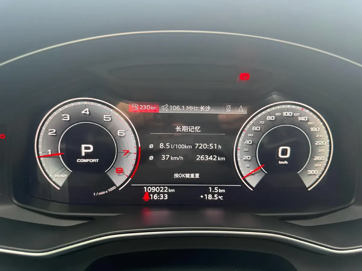 2021 Audi A6L 2.0T 224HP L4 7DCT,autocango,china used car exporter,china ev exporter,chinese used car exporter,chinese used ev exporter