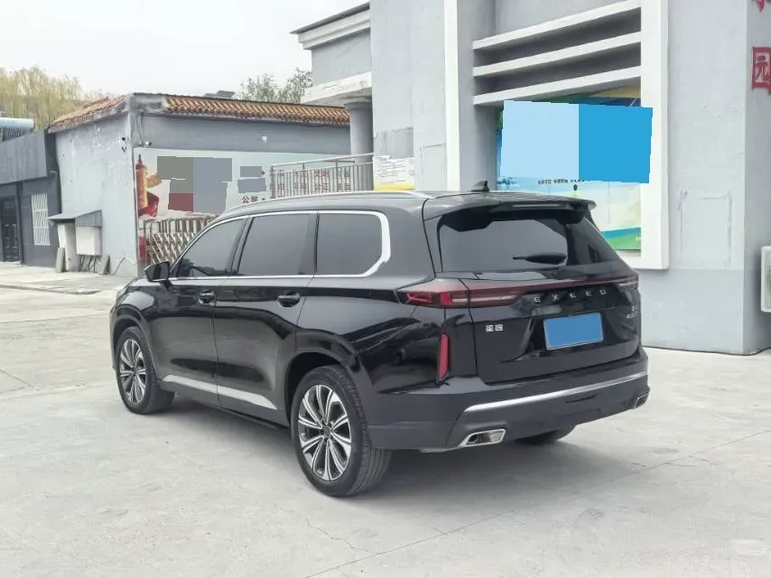 2023 Exceed VX 2.0T 261HP L4 8AT,autocango,china used car exporter,china ev exporter,chinese used car exporter,chinese used ev exporter