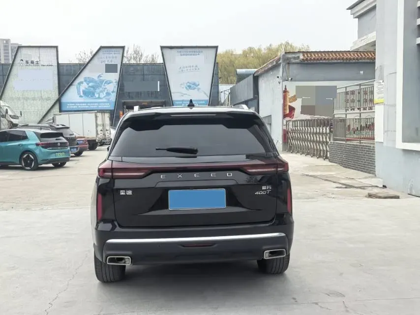 2023 Exceed VX 2.0T 261HP L4 8AT,autocango,china used car exporter,china ev exporter,chinese used car exporter,chinese used ev exporter