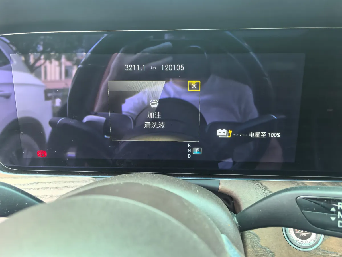 2022 Mercedes-Benz E Class 2.0T 211HP L4 9AT PHEV 25.4KWH,autocango,china used car exporter,china ev exporter,chinese used car exporter,chinese used ev exporter