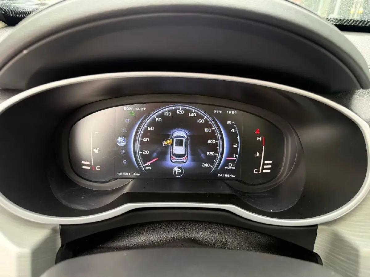 2020 Roewe i6 1.5T 169HP L4 7DCT,autocango,china used car exporter,china ev exporter,chinese used car exporter,chinese used ev exporter