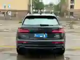 2020 Audi Q5L 2.0T 252HP L4 7DCT