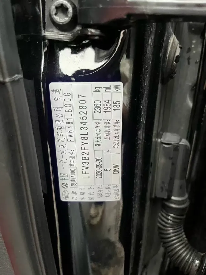 2020 Audi Q5L 2.0T 252HP L4 7DCT,autocango,china used car exporter,china ev exporter,chinese used car exporter,chinese used ev exporter