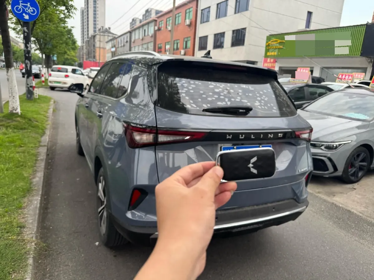 2021 WuLing XingChen 1.5T 147HP L4 CVT,autocango,china used car exporter,china ev exporter,chinese used car exporter,chinese used ev exporter