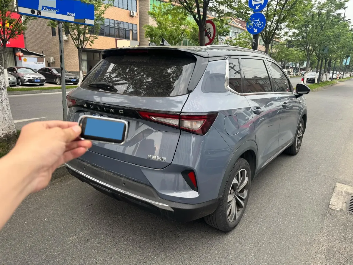 2021 WuLing XingChen 1.5T 147HP L4 CVT,autocango,china used car exporter,china ev exporter,chinese used car exporter,chinese used ev exporter