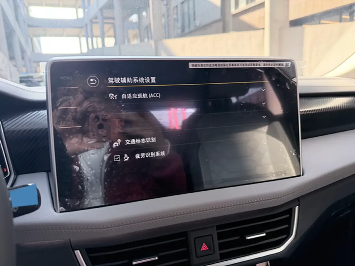 2023 Volkswagen Tayron 1.4T 150HP L4 7DCT,autocango,china used car exporter,china ev exporter,chinese used car exporter,chinese used ev exporter