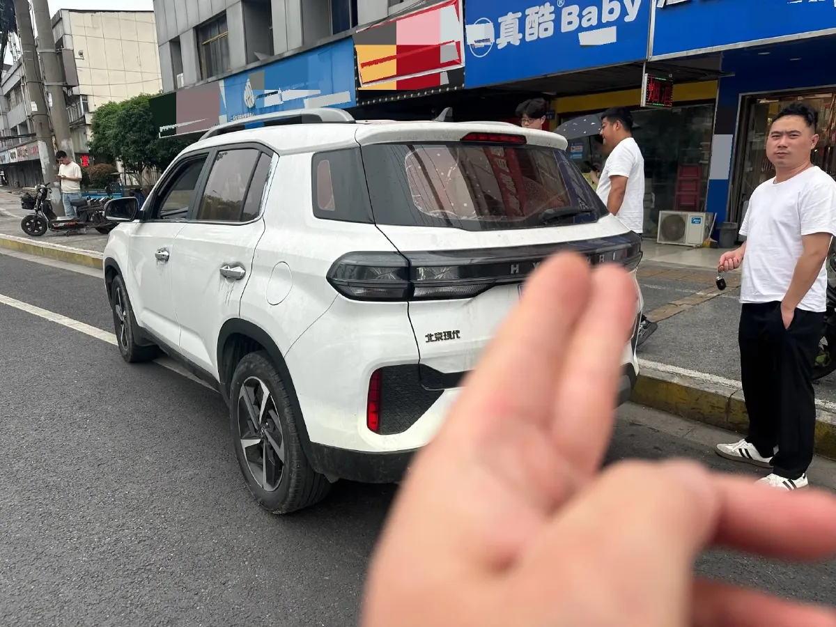 2020 Hyundai ix35 2.0L 160HP L4 6AT,autocango,china used car exporter,china ev exporter,chinese used car exporter,chinese used ev exporter