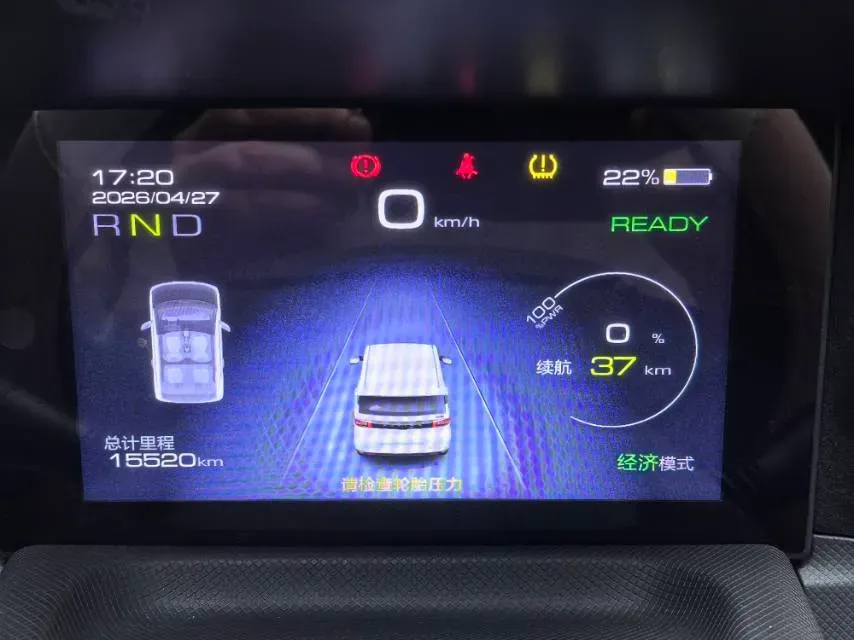 2022 WuLing HongGuang MINI EV BEV 13.9KWH,autocango,china used car exporter,china ev exporter,chinese used car exporter,chinese used ev exporter