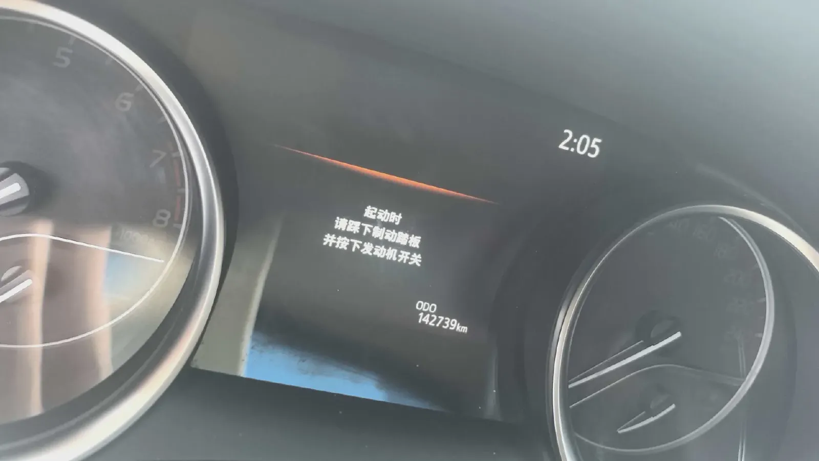 2019 Toyota Camry 2.5L 209HP L4 8AT,autocango,china used car exporter,china ev exporter,chinese used car exporter,chinese used ev exporter