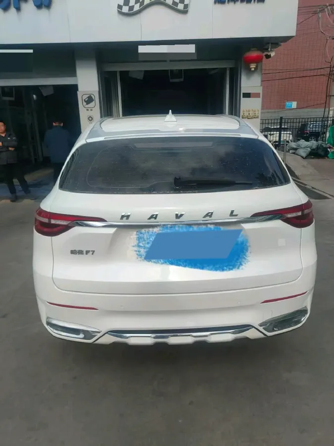 2019 Haval F7 1.5T 169HP L4 7DCT,autocango,china used car exporter,china ev exporter,chinese used car exporter,chinese used ev exporter