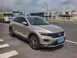 2020 Volkswagen T-Roc 1.4T 150HP L4 7DCT