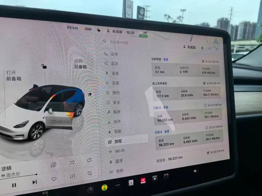 2022 Tesla Model Y BEV 60KWH,autocango,china used car exporter,china ev exporter,chinese used car exporter,chinese used ev exporter