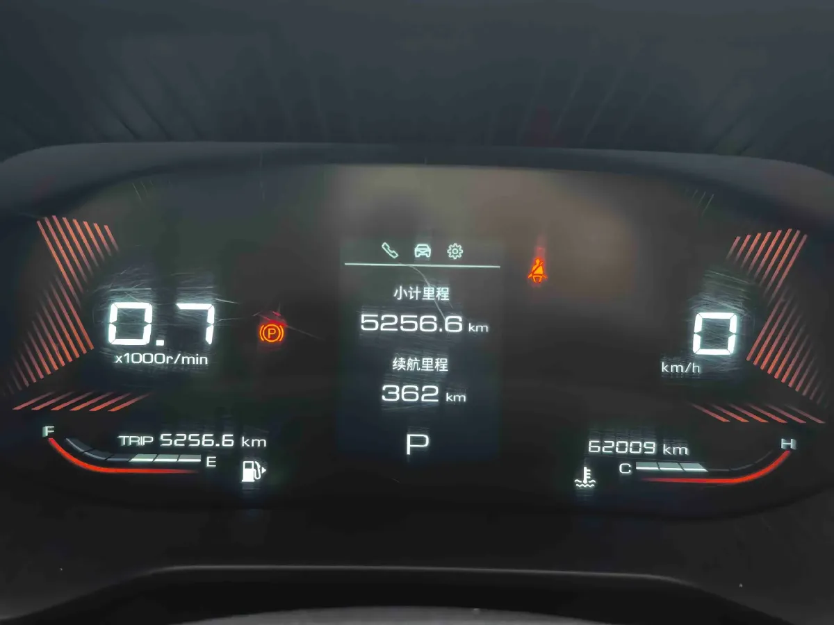 2021 WuLing XingChen 1.5T 147HP L4 CVT,autocango,china used car exporter,china ev exporter,chinese used car exporter,chinese used ev exporter