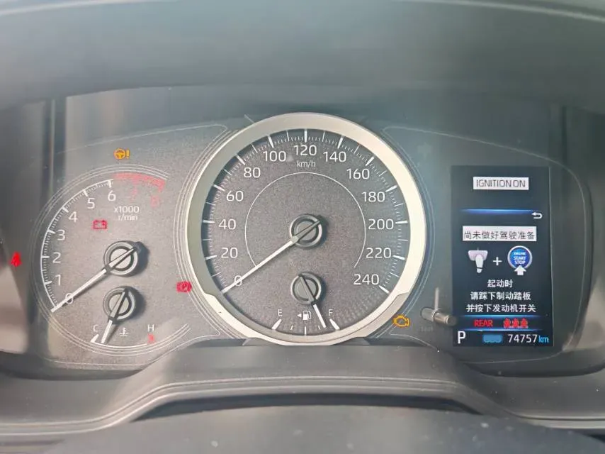 2021 Toyota Corolla 1.2T 116HP L4 CVT,autocango,china used car exporter,china ev exporter,chinese used car exporter,chinese used ev exporter