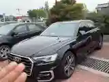 2024 Audi A6L 2.0T 190HP L4 7DCT