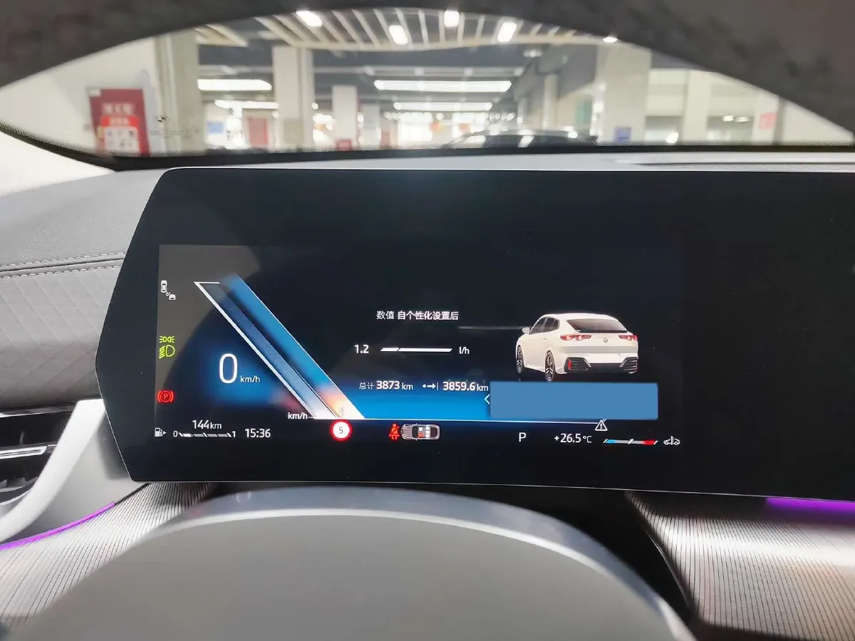 2024 BMW X2 2.0T 204HP L4 7DCT,autocango,china used car exporter,china ev exporter,chinese used car exporter,chinese used ev exporter