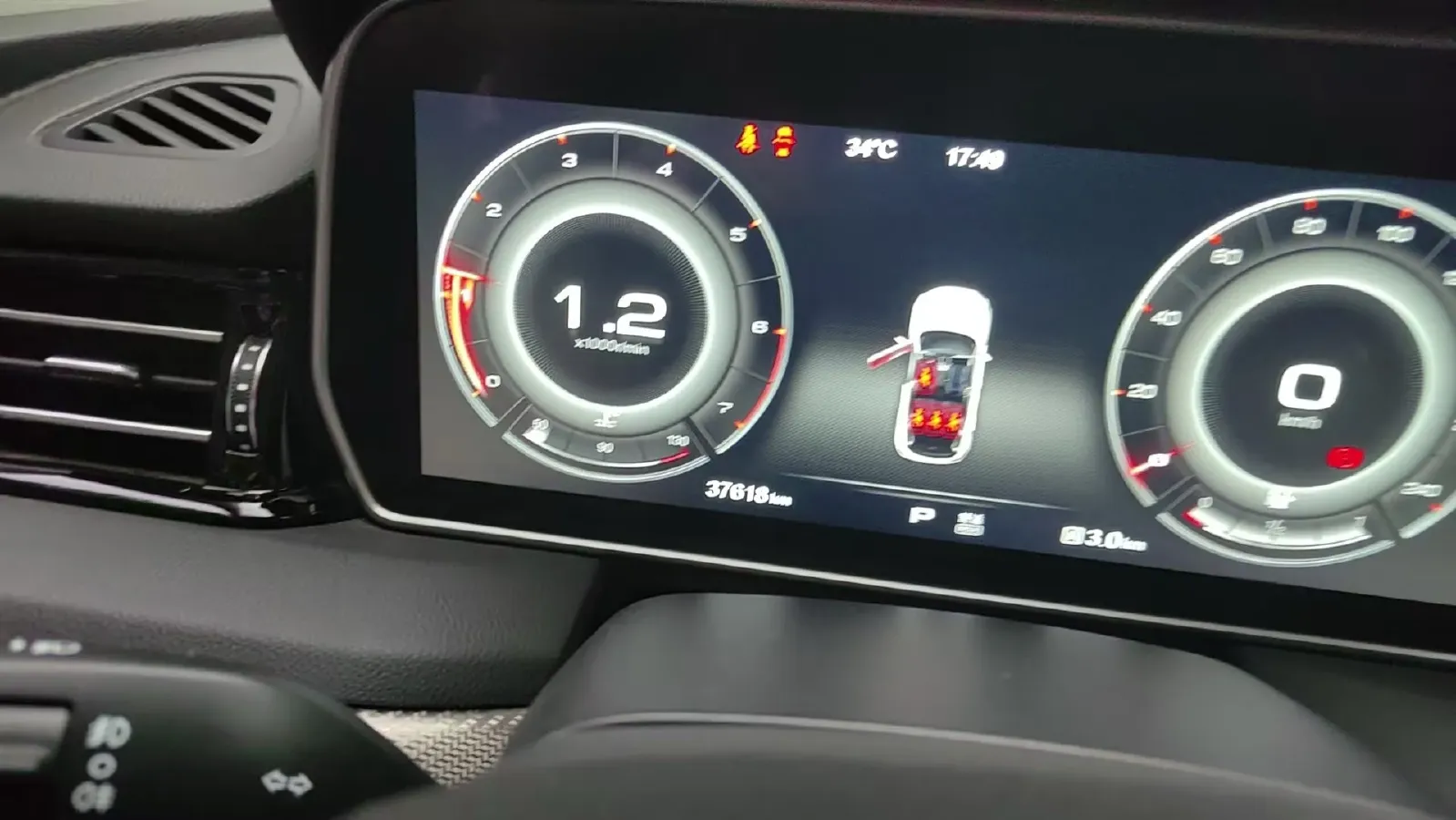 2019 HongQi HS5 2.0T 224HP L4 6AT,autocango,china used car exporter,china ev exporter,chinese used car exporter,chinese used ev exporter