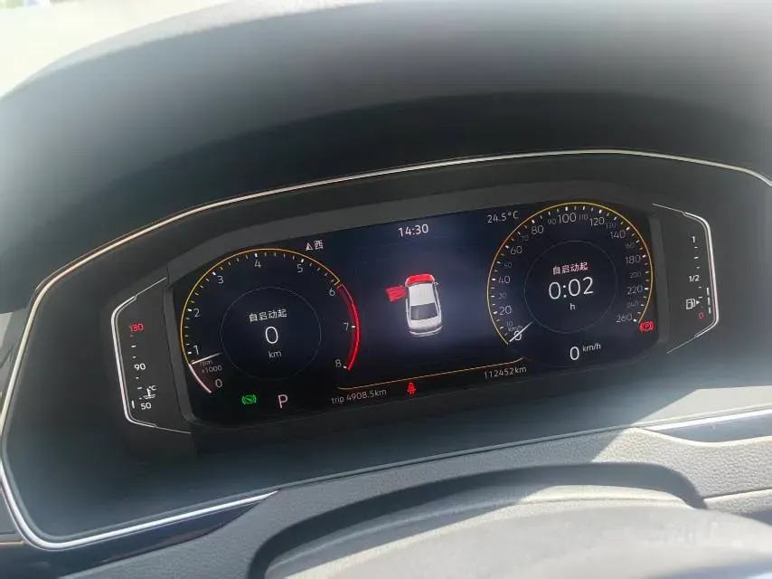 2020 Volkswagen Magotan 2.0T 186HP L4 7DCT,autocango,china used car exporter,china ev exporter,chinese used car exporter,chinese used ev exporter