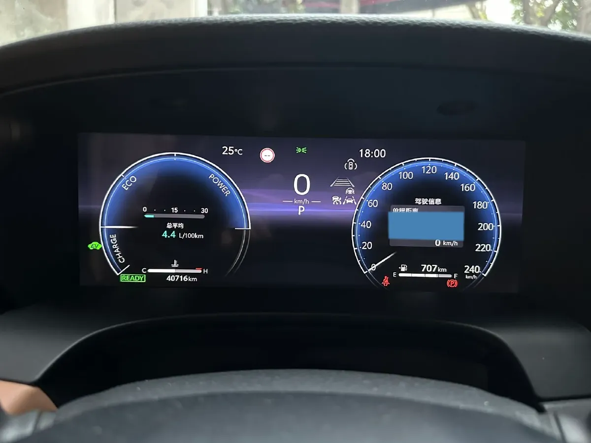 2024 Toyota Camry 2.0L 152HP L4 E-CVT Hybrid,autocango,china used car exporter,china ev exporter,chinese used car exporter,chinese used ev exporter