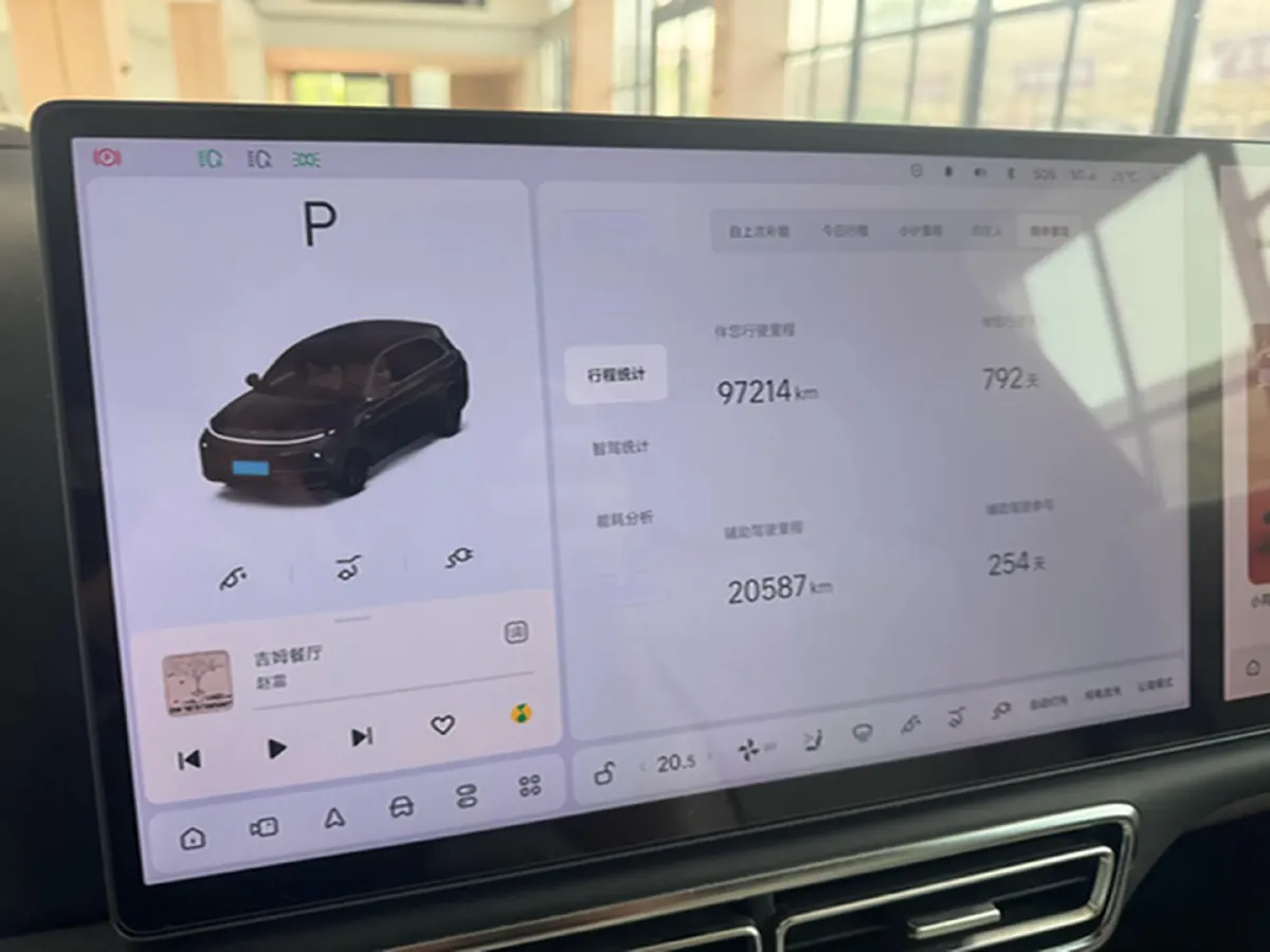 2023 Hyundai Palisade 3.5L 272HP V6 8AT,autocango,china used car exporter,china ev exporter,chinese used car exporter,chinese used ev exporter