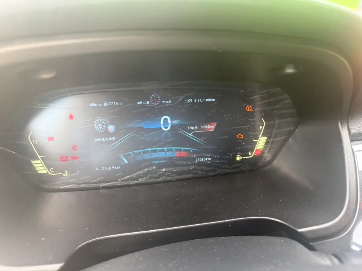 2017 BAIC WeiWang M60 1.5L 116HP L4 5MT,autocango,china used car exporter,china ev exporter,chinese used car exporter,chinese used ev exporter