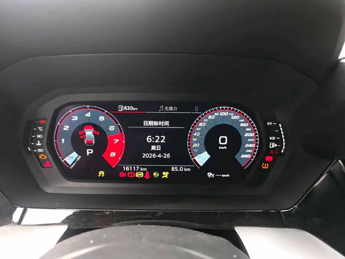 2022 Audi A3 1.4T 150HP L4 7DCT,autocango,china used car exporter,china ev exporter,chinese used car exporter,chinese used ev exporter