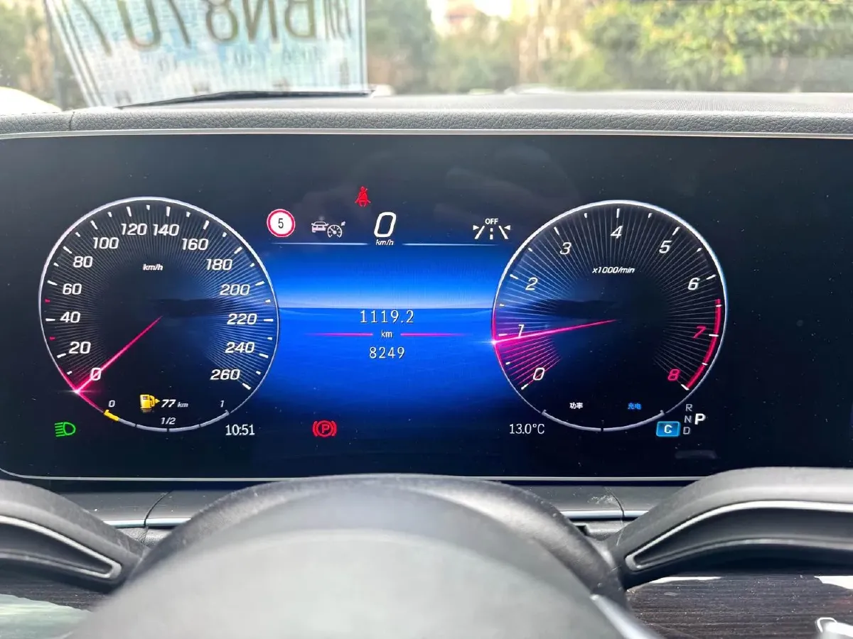 2024 Mercedes-Benz GLE Class 2.0T 258HP L4 9AT,autocango,china used car exporter,china ev exporter,chinese used car exporter,chinese used ev exporter