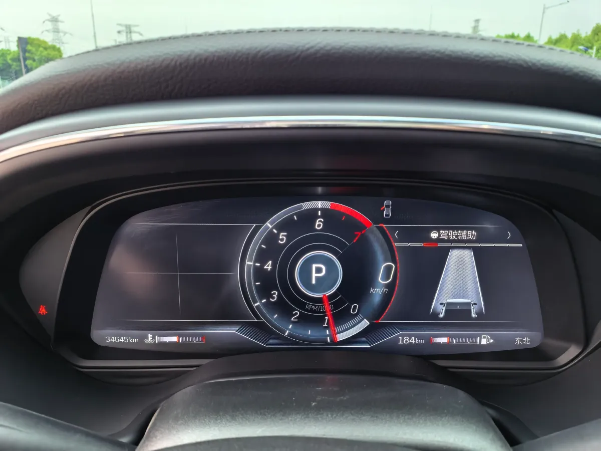 2023 Cadillac CT5 2.0T 237HP L4 10AT,autocango,china used car exporter,china ev exporter,chinese used car exporter,chinese used ev exporter