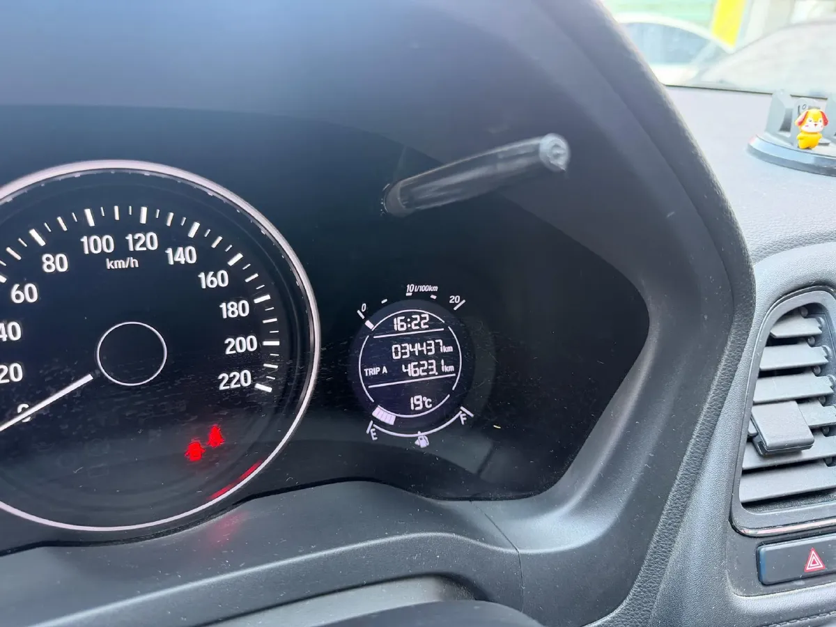 2019 Honda Vezel 1.5L 131HP L4 CVT,autocango,china used car exporter,china ev exporter,chinese used car exporter,chinese used ev exporter