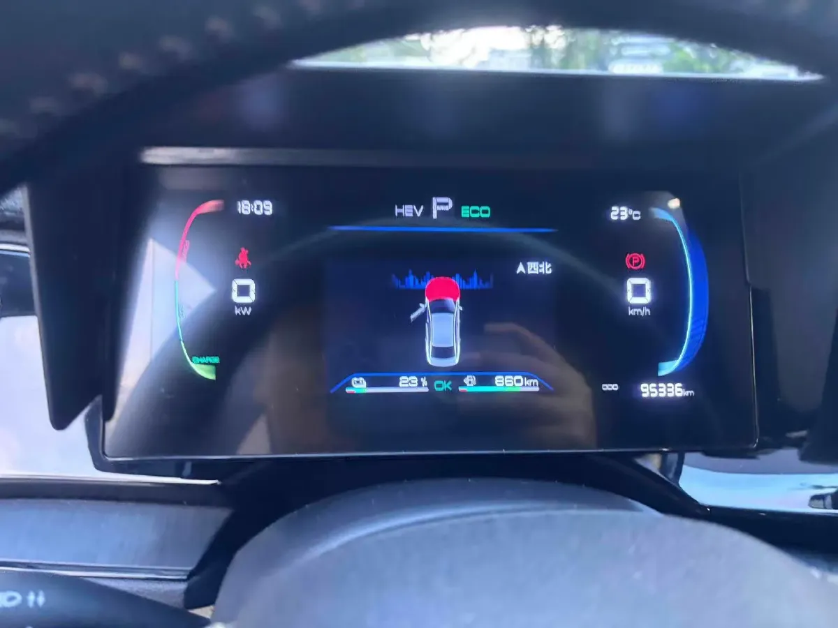 2023 BYD Qin Plus 1.5L 110HP L4 E-CVT PHEV 8.32KWH,autocango,china used car exporter,china ev exporter,chinese used car exporter,chinese used ev exporter