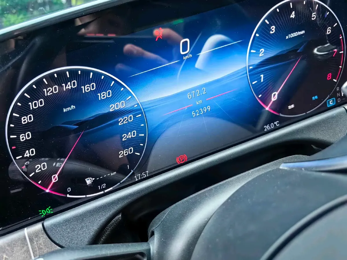 2024 Mercedes-Benz E Class 2.0T 258HP L4 9AT,autocango,china used car exporter,china ev exporter,chinese used car exporter,chinese used ev exporter