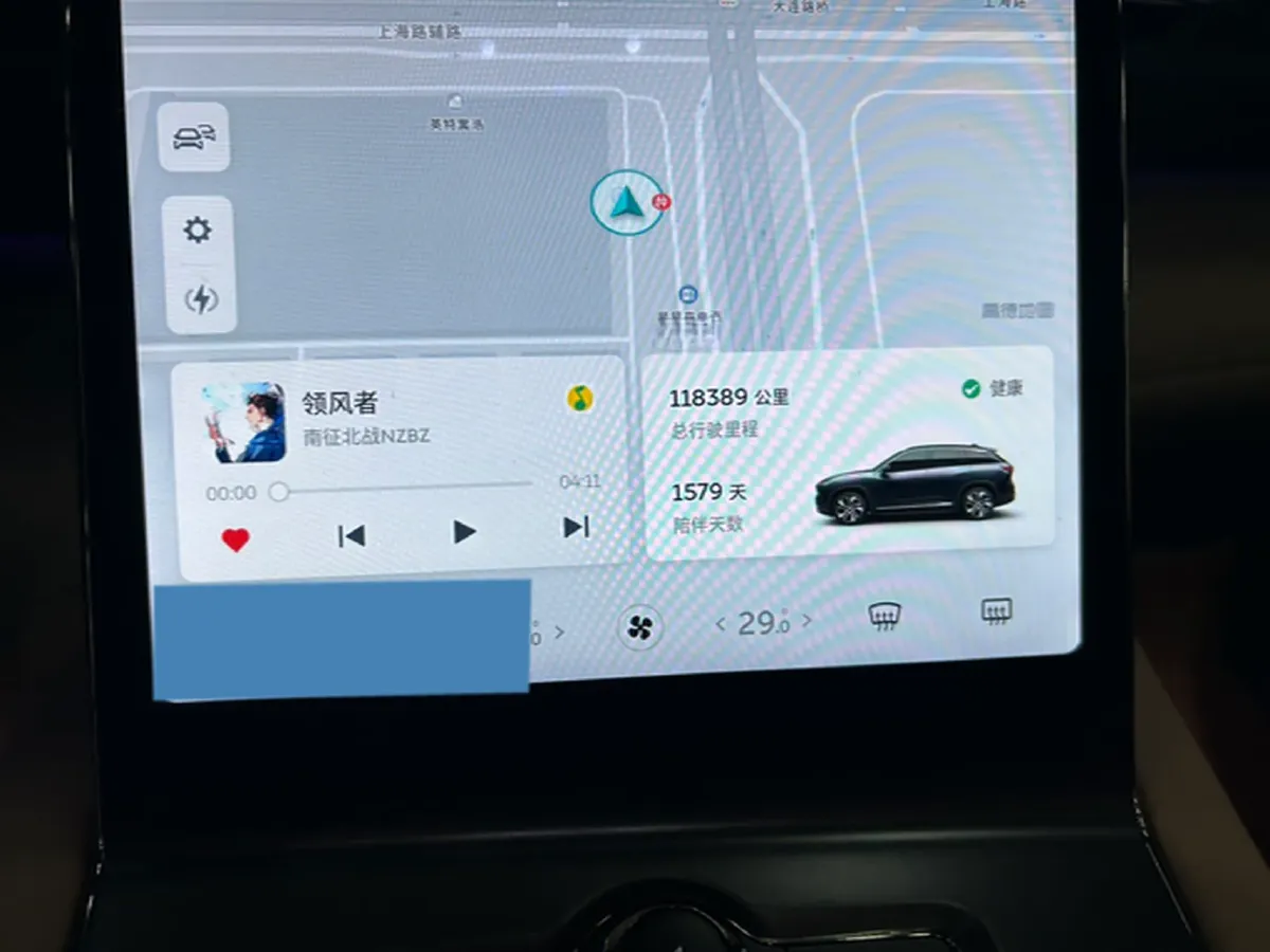 2020 Lexus NX 2.5L 155HP L4 E-CVT Hybrid,autocango,china used car exporter,china ev exporter,chinese used car exporter,chinese used ev exporter