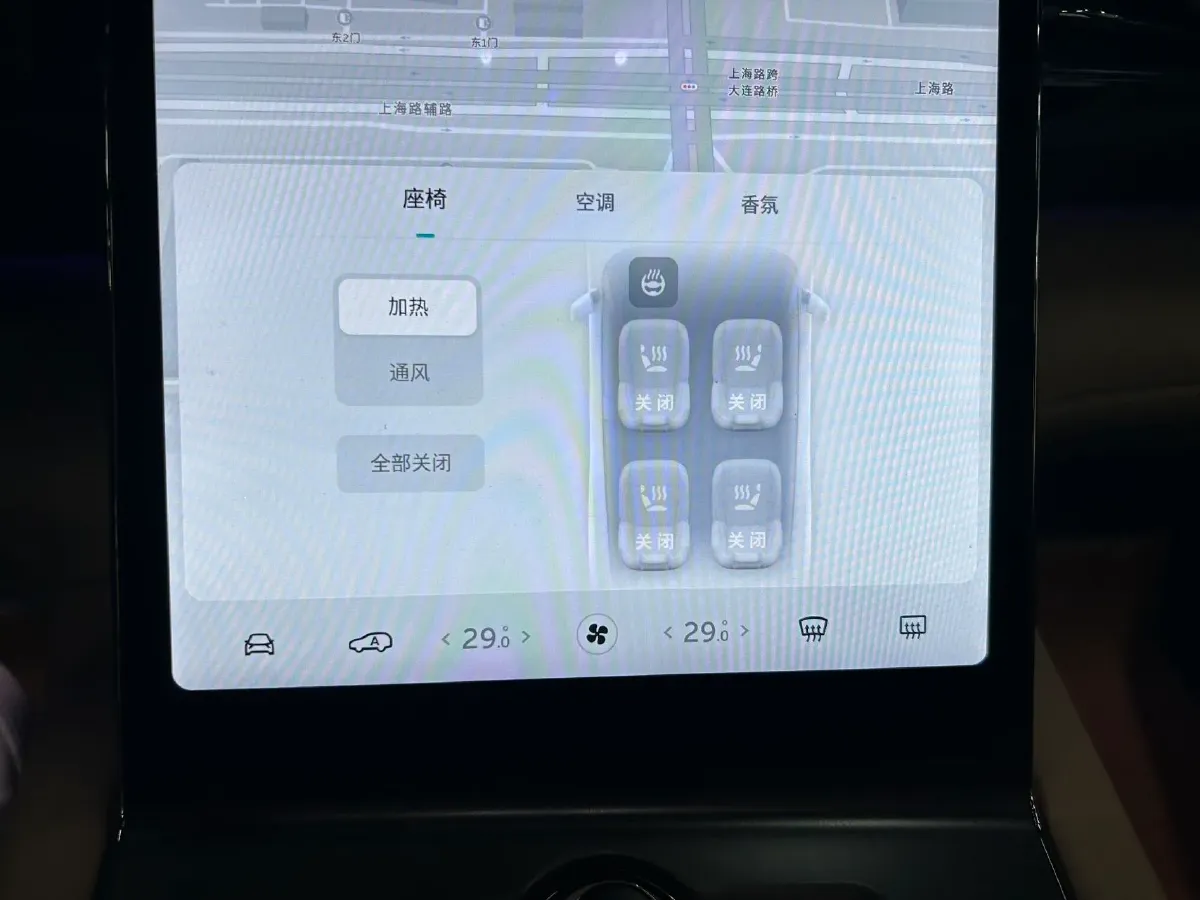 2020 Lexus NX 2.5L 155HP L4 E-CVT Hybrid,autocango,china used car exporter,china ev exporter,chinese used car exporter,chinese used ev exporter