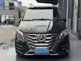 2020 Mercedes-Benz V Class 2.0T 211HP L4 9AT