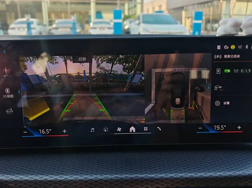 2025 BMW 3 Series 2.0T 245HP L4 8AT,autocango,china used car exporter,china ev exporter,chinese used car exporter,chinese used ev exporter