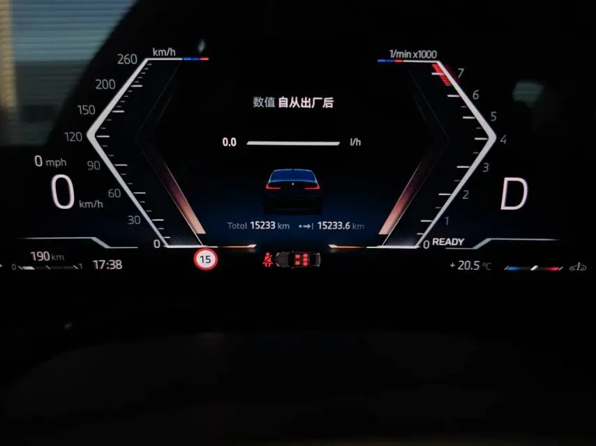 2025 BMW 3 Series 2.0T 245HP L4 8AT,autocango,china used car exporter,china ev exporter,chinese used car exporter,chinese used ev exporter