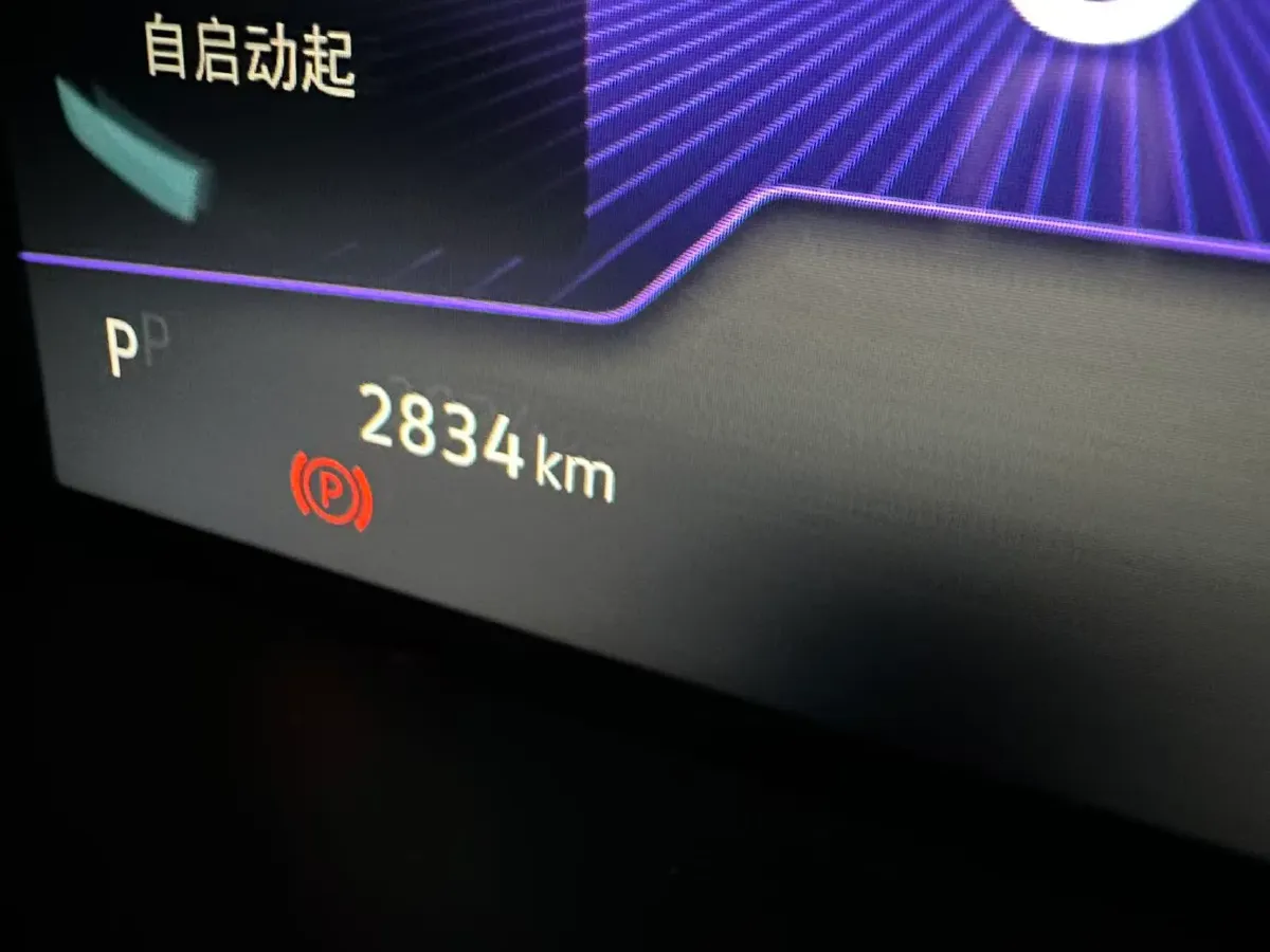 2026 Volkswagen Sagitar 1.5T 160HP L4 7DCT,autocango,china used car exporter,china ev exporter,chinese used car exporter,chinese used ev exporter