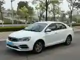 2018 Geely Emgrand 1.5L 109HP L4 CVT