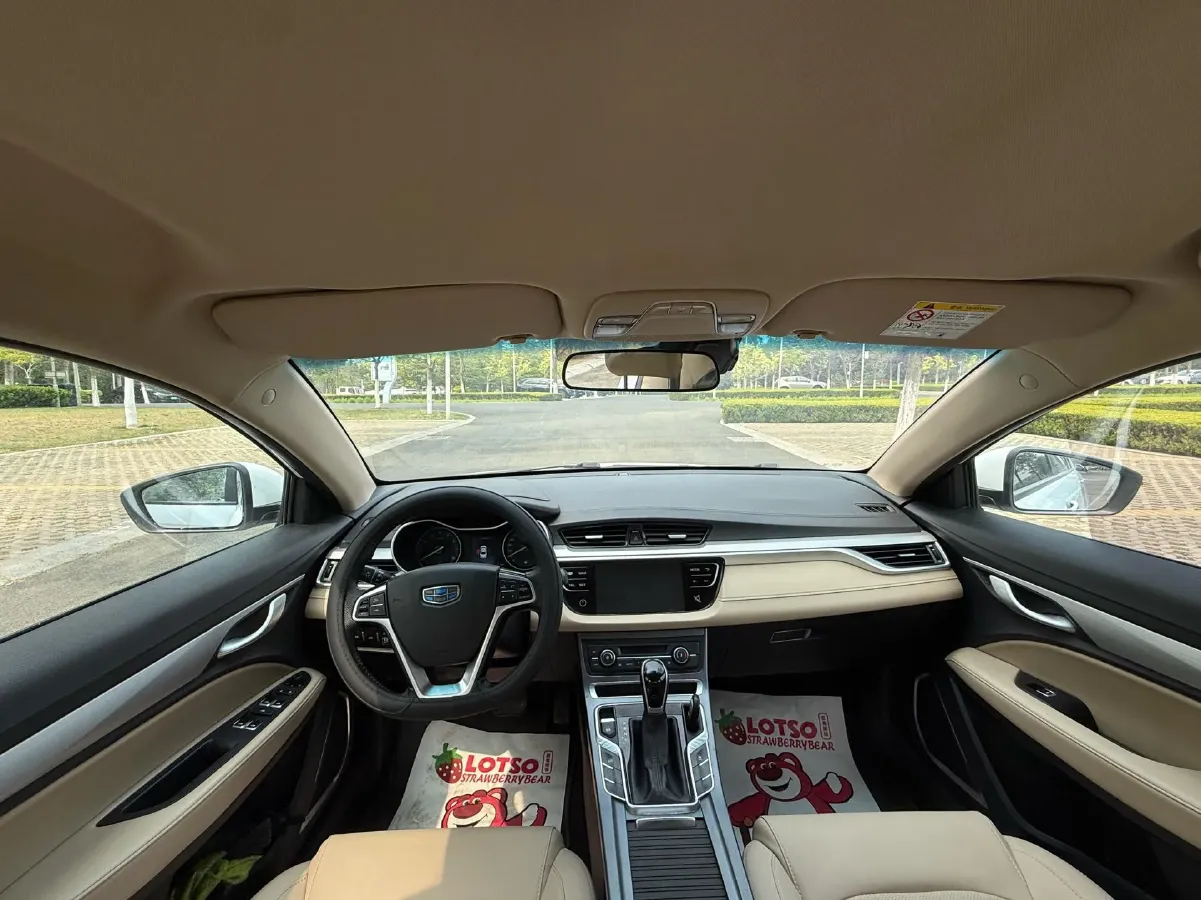 2018 Geely Emgrand 1.5L 109HP L4 CVT,autocango,china used car exporter,china ev exporter,chinese used car exporter,chinese used ev exporter