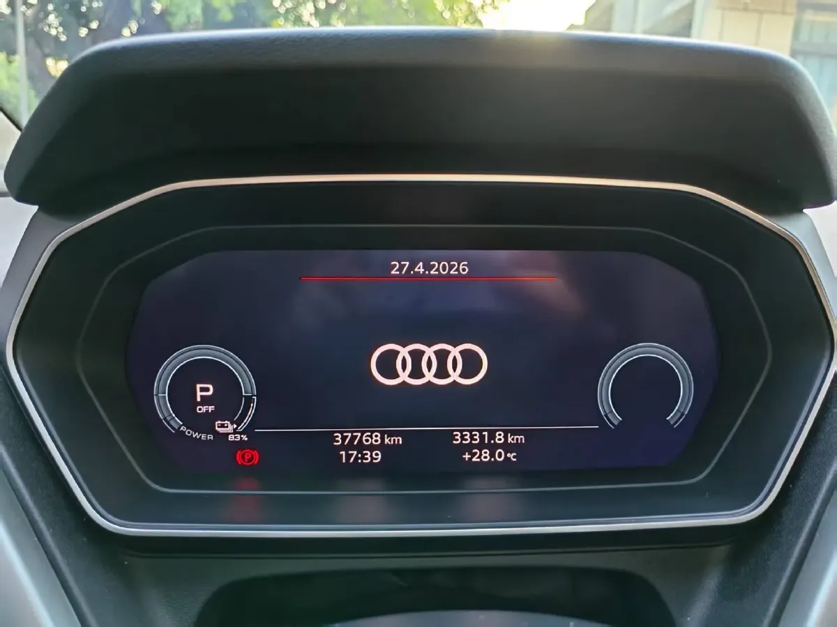 2023 Audi Q4 e-tron BEV 84.8KWH,autocango,china used car exporter,china ev exporter,chinese used car exporter,chinese used ev exporter