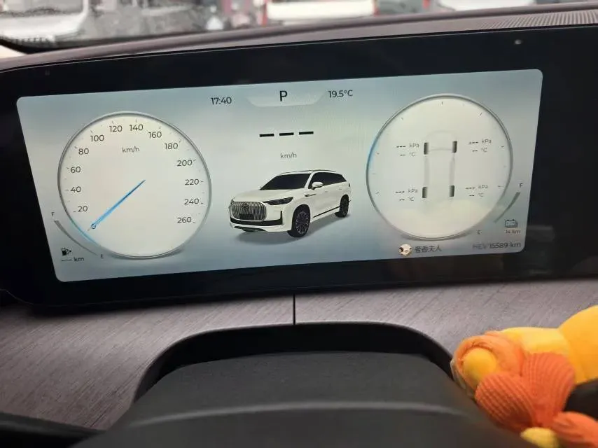 2025 Chery Tiggo9 C-DM 1.5T 156HP L4 3DHT PHEV 19.43KWH,autocango,china used car exporter,china ev exporter,chinese used car exporter,chinese used ev exporter