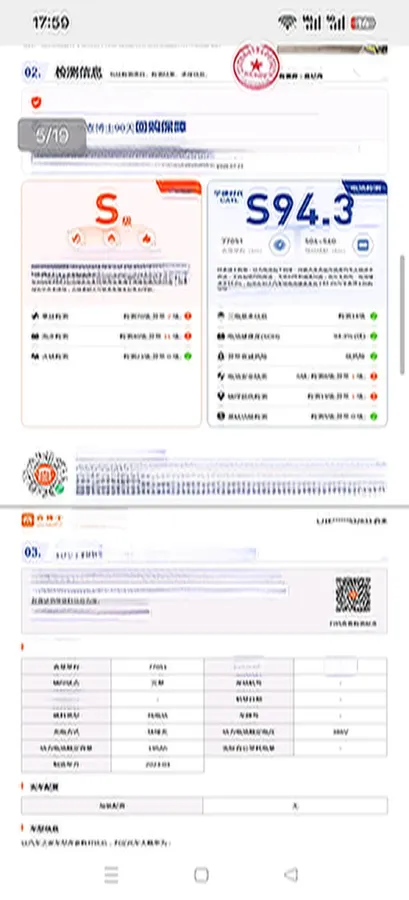 2022 JunTian HeiWuShi Youth 2.0T 203HP L4 6AT,autocango,china used car exporter,china ev exporter,chinese used car exporter,chinese used ev exporter